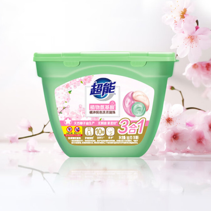 超能洗衣凝珠植沐悦色护衣防串色(粉漾樱花)180g(18颗)高清大图