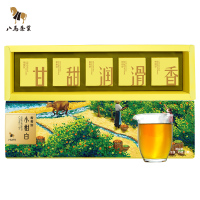 八马茶叶 新会柑皮白茶福鼎老白茶柑柑好小青柑柑白茶自饮装45g