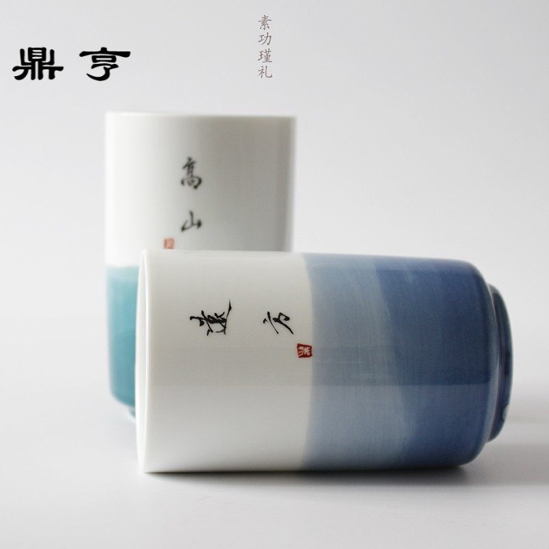 鼎亨手绘釉下蓝色绿色山水创意陶瓷杯带盖勺简约定制写字马克杯情
