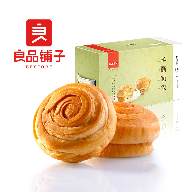 [良品铺子]手撕面包1050g*1箱营养早餐食品全麦蛋糕小糕点点心零食批发整箱