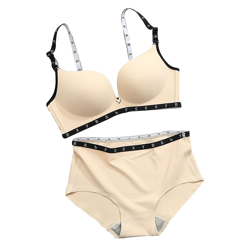 无钢圈无痕性感字母肩带拢文胸美女时尚小胸整型内衣套装