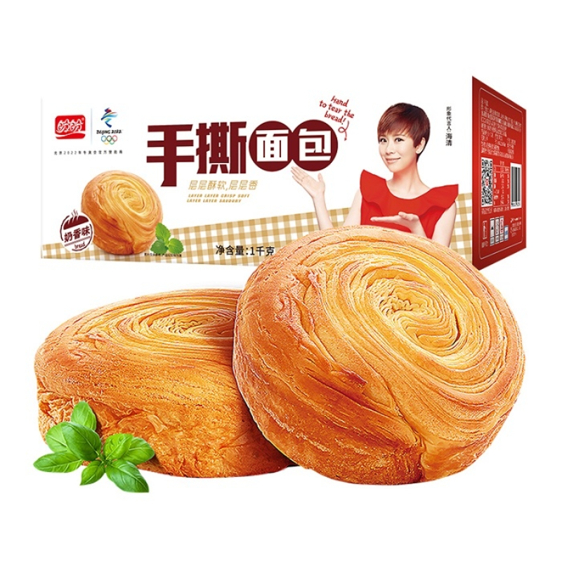 盼盼手撕面包2斤装 1000g/箱