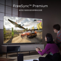 小米（MI）电视ES Pro 86英寸 百级分区背光 1000nits亮度120Hz高刷4+64G大内存L86M8-ES