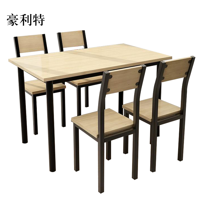 豪利特餐饮快餐小吃店餐桌椅组合长方形饭店奶茶店桌木色4人桌1200*600*750