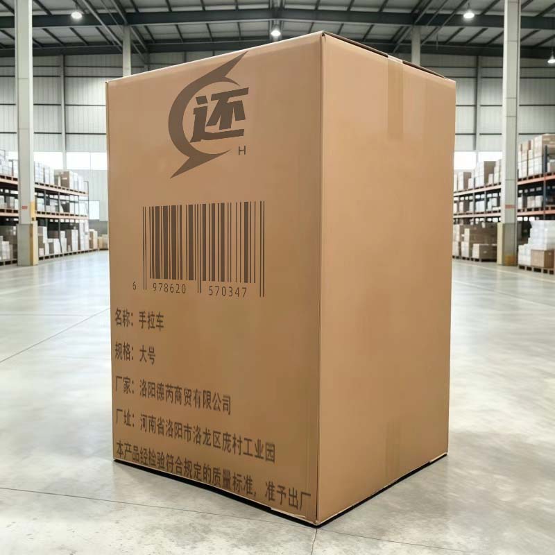 还 手拉车 大号 个高清大图