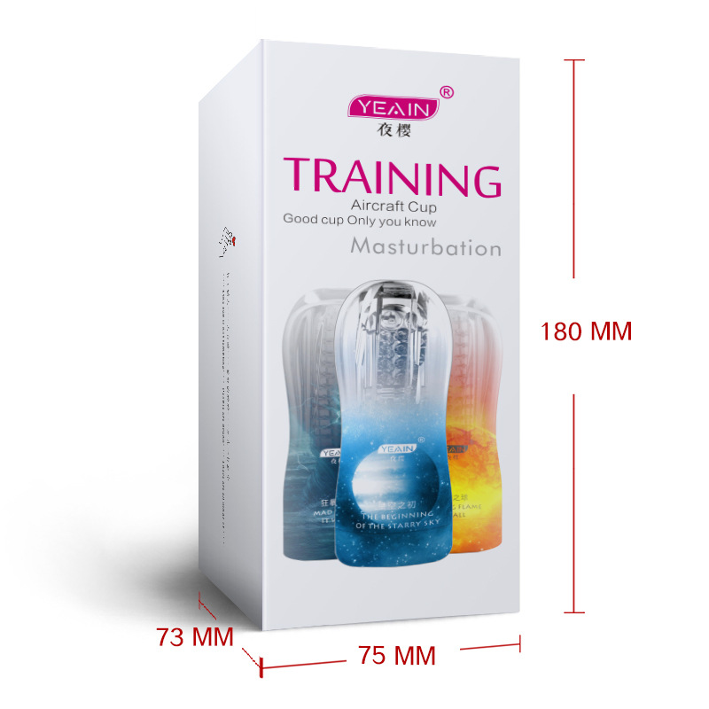 夜樱(YEAIN)水晶透明飞机杯锻炼器那用自慰器具情趣成人用品 普通口JIAO交暴风高清大图