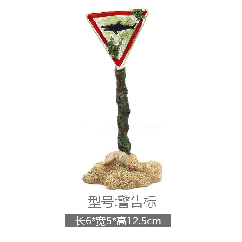 水族箱鱼缸水草缸造景假山装饰摆件沉船大炮飞机战舰潜水艇躲避屋