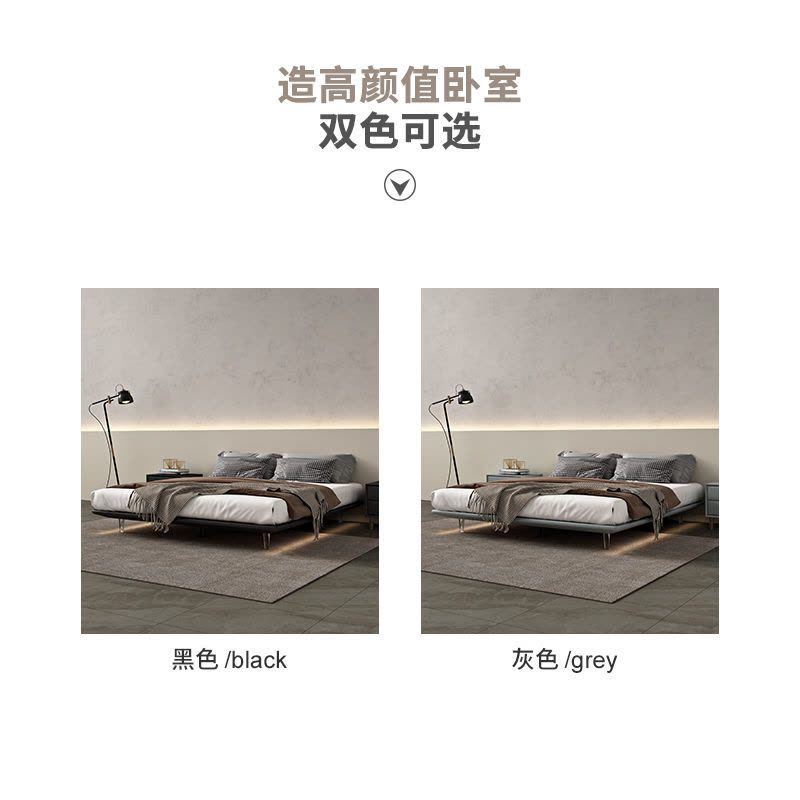 意式极简无床头床悬浮床主卧现代简约带感应灯悬空床架实木床图片