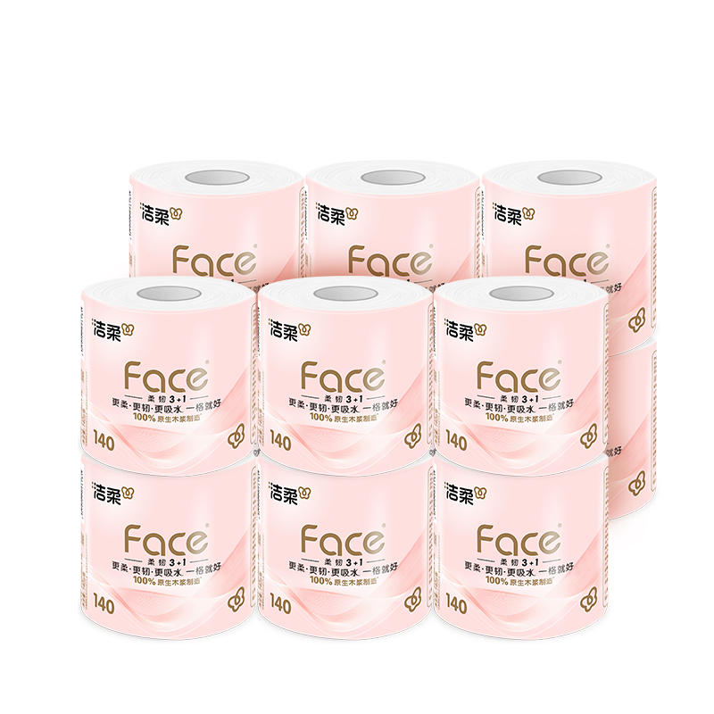 洁柔牌卫生纸FACE粉有芯140克4层(10卷装) 10卷/提*1提TJ013001A高清大图