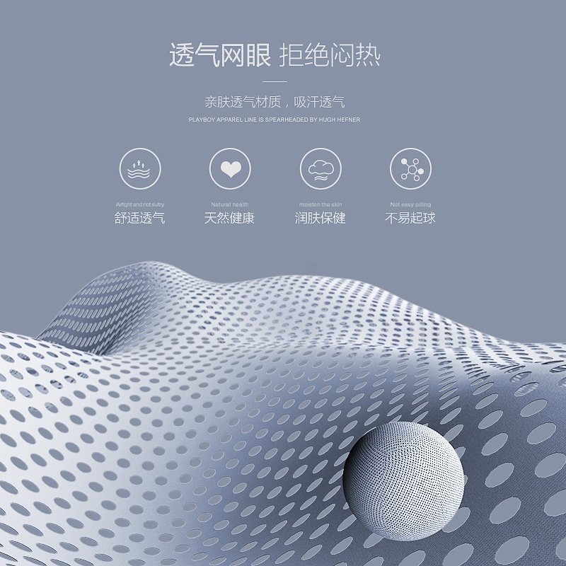 花花公子男士内裤男平角裤男生冰丝透气夏季薄款四角短裤头男款夏高清大图