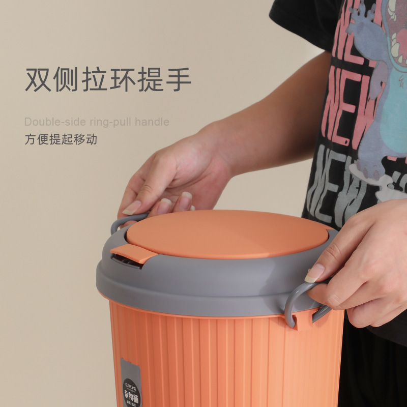 蔚岸弹盖垃圾收纳桶塑料垃圾篓厨房卫生间办公室带盖纸篓(大号 多色可选)/个