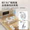 美的(Midea)[飓风清凉]七叶柔风立式电风扇/家用轻音落地扇/台式小型风扇/大风力遥控定时摇头风扇SAH35BSJ