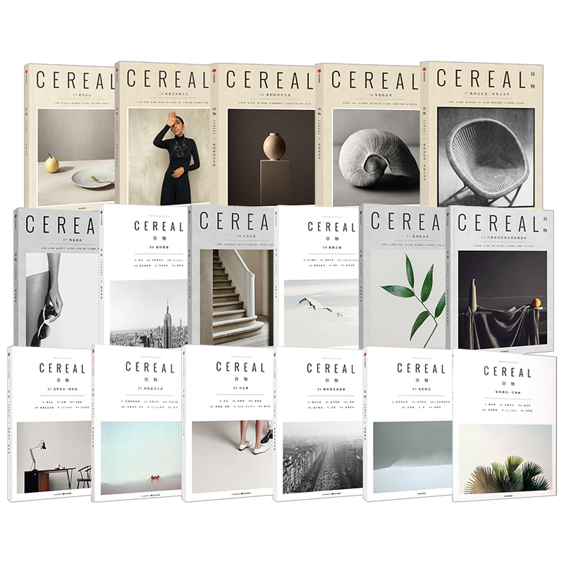 日和手帖11 [正版]共17册任选Cereal谷物杂志1-13/14/15/16/17期打包 Cereal Magazi高清大图