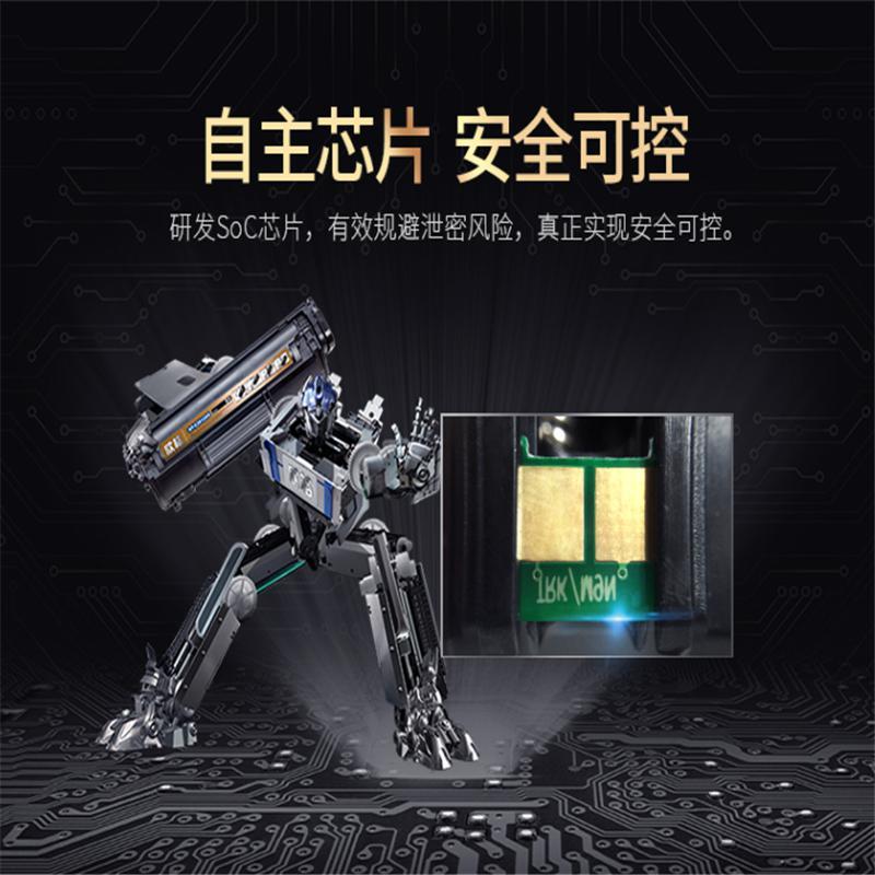 欣格CE251A硒鼓NT-CH251FSC 蓝色适用HP 3530FS CP3525 系列打印机