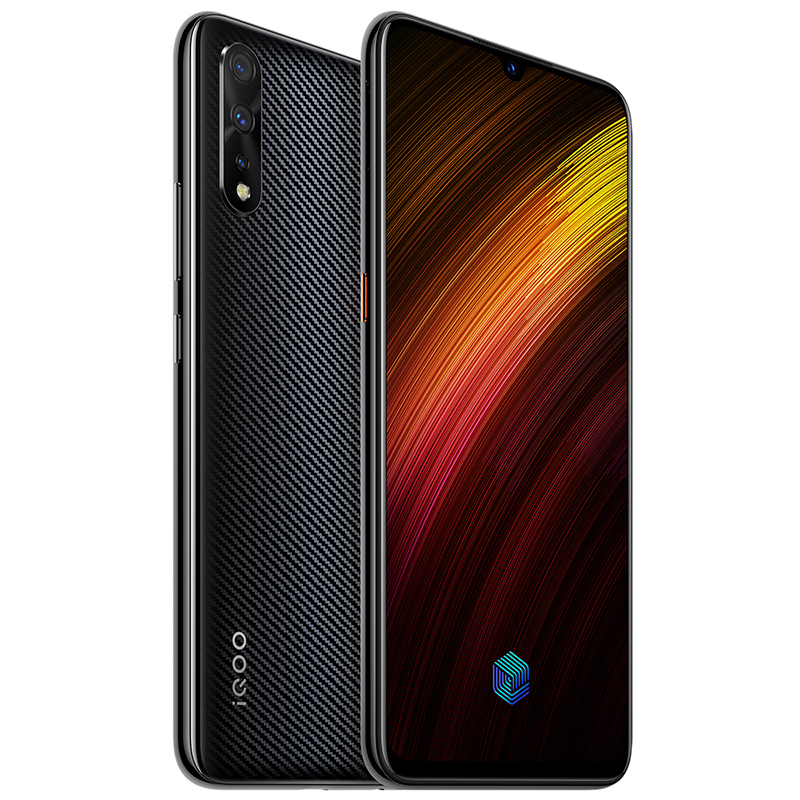 vivo iQOO Neo-855版 8+128G 碳纤黑 骁龙855处理器 33W闪充 4500mAh大电池游戏手机 全网通4G手机