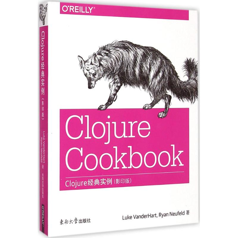 [M]Clojure经典实例-9787564153465高清大图