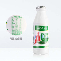 娃哈哈小AD钙奶100ml*24瓶哇哈哈牛奶饮料怀旧饮品