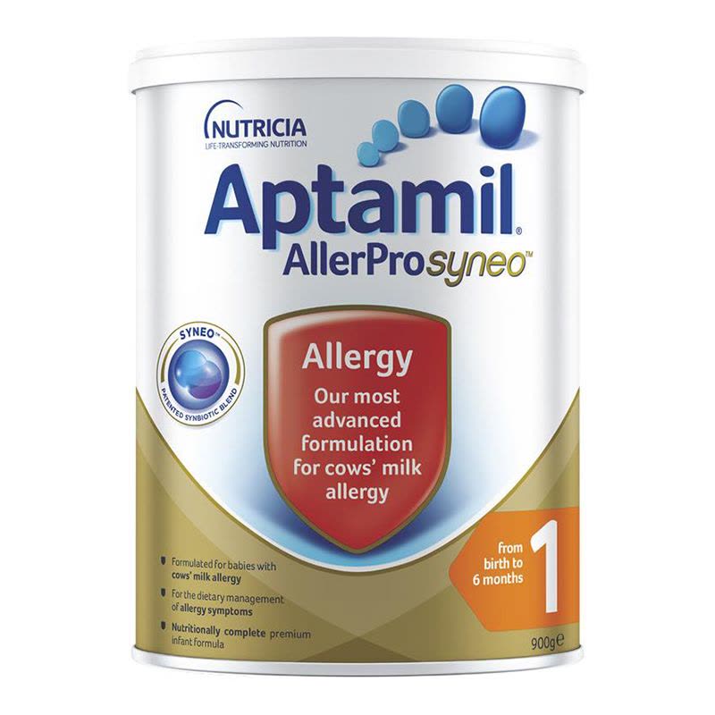 澳洲发/3罐装-爱他美(aptamil)Allerpro深度水解/乳糖不耐受过敏奶粉一段900g/罐装 进口特殊配方奶粉图片