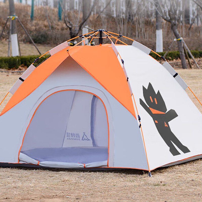 尚烤佳帐篷双层加厚防晒防雨高密度网青春驿站款LS-664高清大图