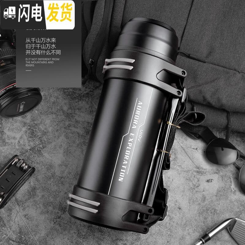 三维工匠保温壶不锈钢热水瓶家用户外旅行便携男女大容量保温杯2000 睿智黑1900(经典款)图片