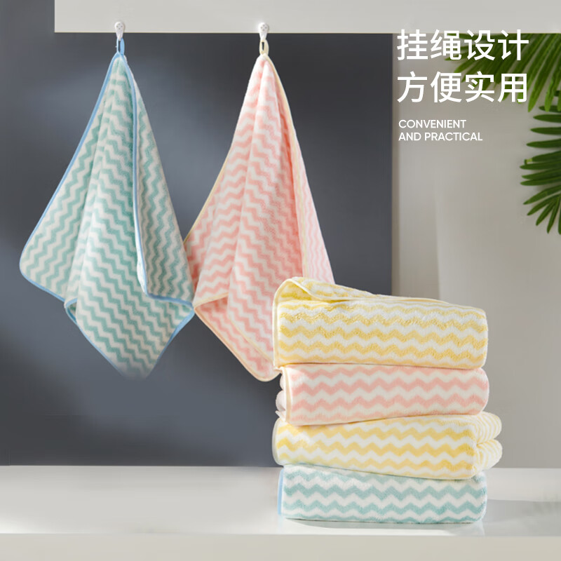 洁玉 寓.欧洛四季毛巾组合DSJ-2314 30*22*7.5cm/盒