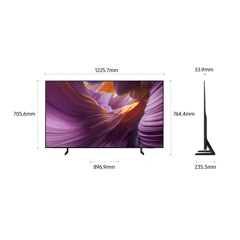 三星(SAMSUNG)55英寸 QA55S85FAEXXZOLED 4K超薄120Hz高刷超高清人工智能语音