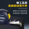 长城精工/GREATWALL 88系列精瑞系列三制动钢卷尺(鲁班尺)688808(单位:把)