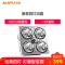 奥普(AUPU)浴霸FDP5010E银色 吊顶式浴霸 四灯灯暖型浴霸 嵌入式 纯平 多功能三合一浴霸 换气扇