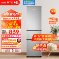 新飞(FRESTEC)BCD-195K3AT 三门冰箱