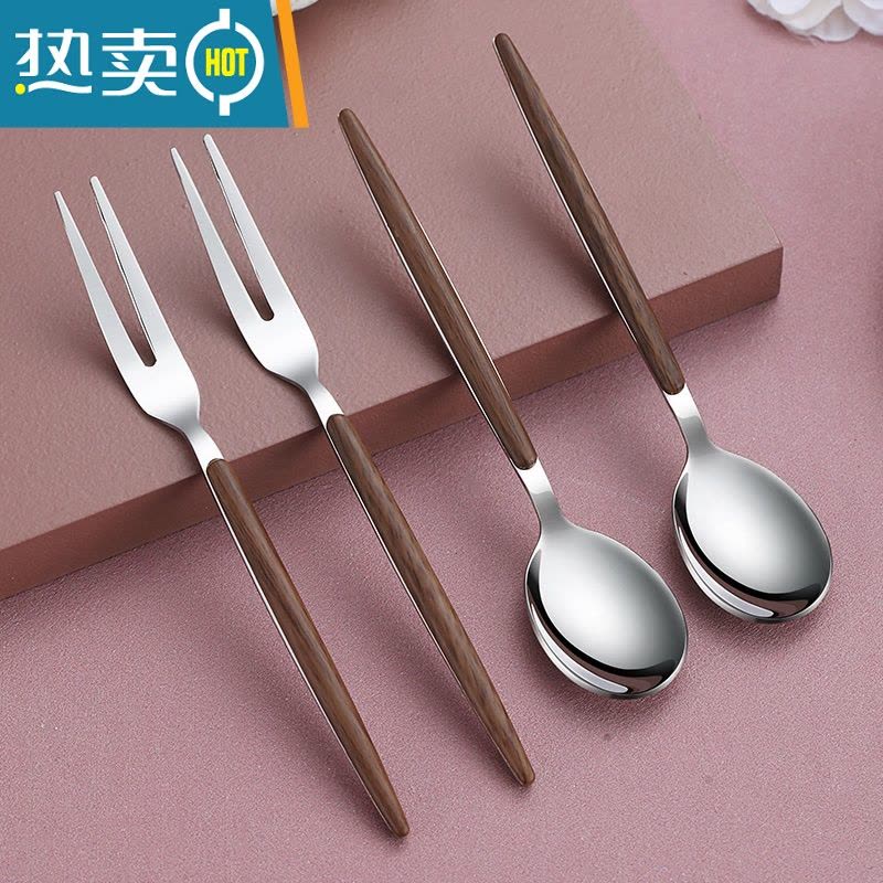 敬平北欧304不锈钢水果叉套装甜品勺子 家用水果签果插儿童可爱小叉子 胡桃木勺2支装图片