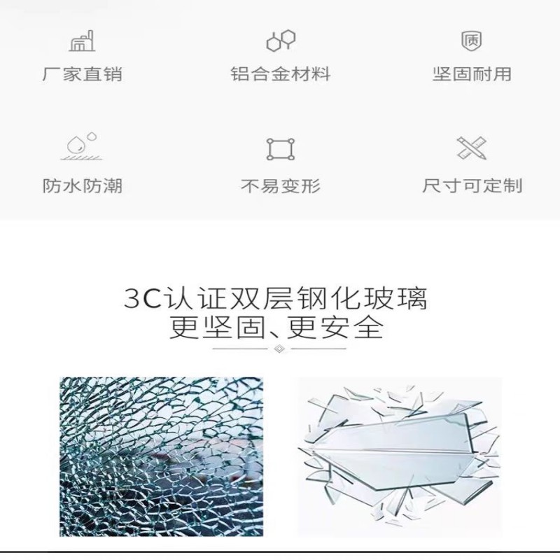 浔圣 浴室门 可定制/平方米高清大图