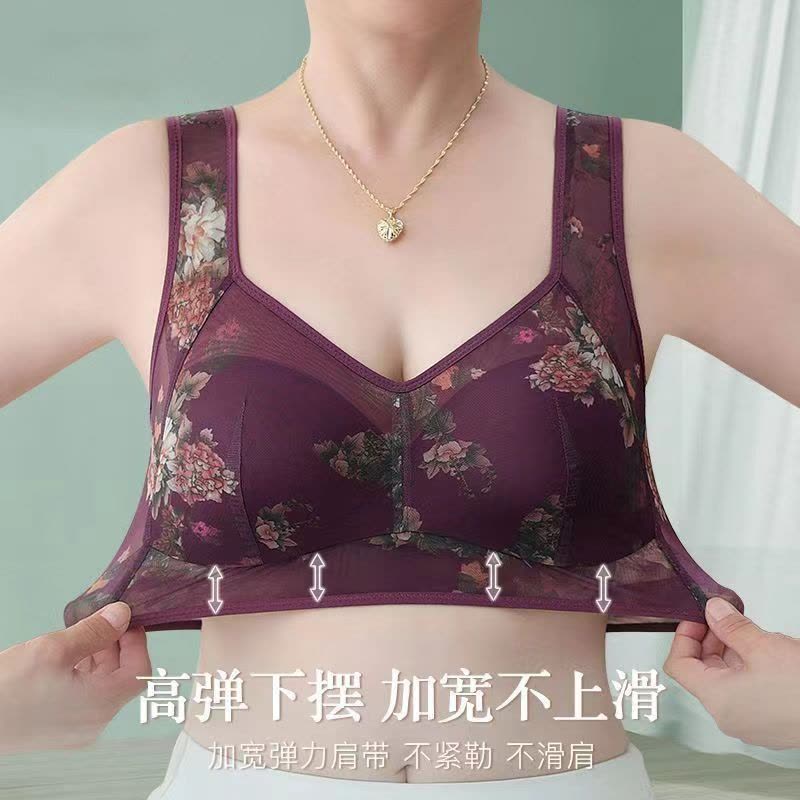 大码蕾丝妈妈文胸无钢圈聚拢防下垂内衣女美背心式薄款文胸罩图片