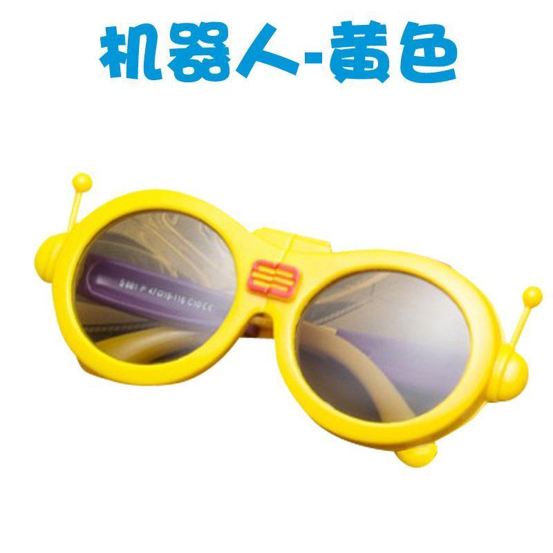 米老鼠-红色|卡通3d眼镜儿童宝宝电影院专用reald不闪式圆偏光偏振3d电视通用S2