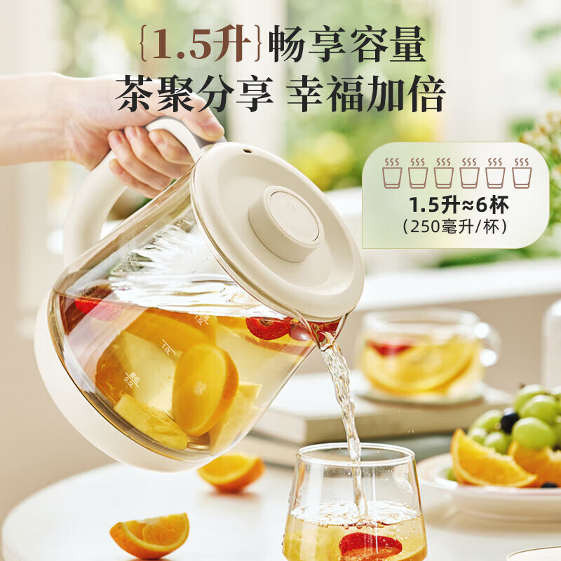 小熊(Bear)养生壶煮茶壶1.5L家用办公室多功能智能恒温水壶 YSH-F15C1