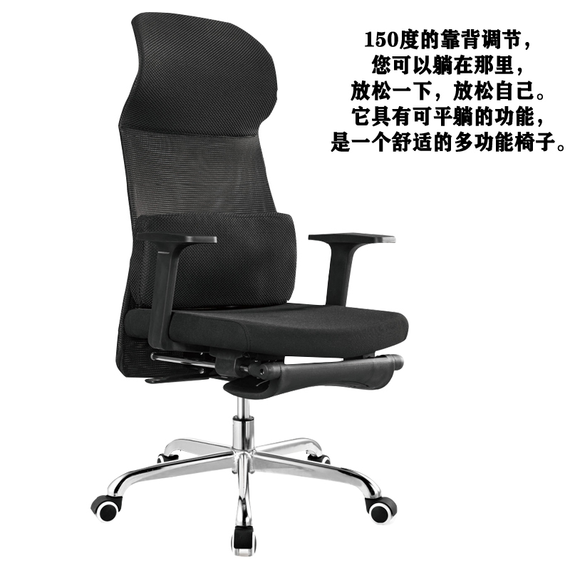 “美沐芯品 会议椅 650*420*770 个”A521高清大图