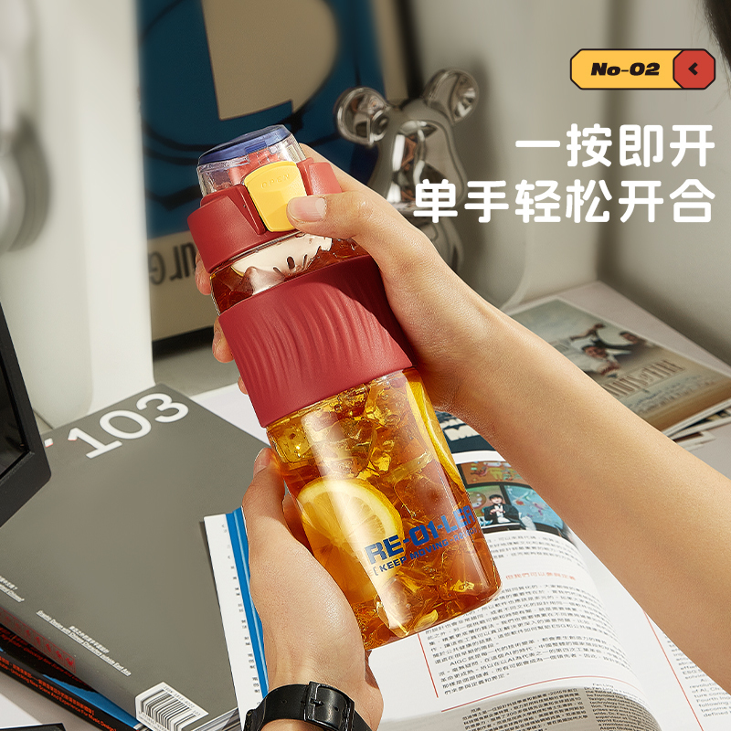 物生物RELEA运动水杯男女大容量健身茶杯耐高温学生tritan 机战塑料杯 逆风灰650ML