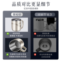 莱柏顿纯钛马克杯新款高颜值水杯双层真空情侣家用咖啡杯便携带盖吸管杯