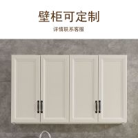 定制洗衣机柜阳台组合太空铝洗衣池台盆带搓板面伴侣一体柜切角 1.2米储物吊柜