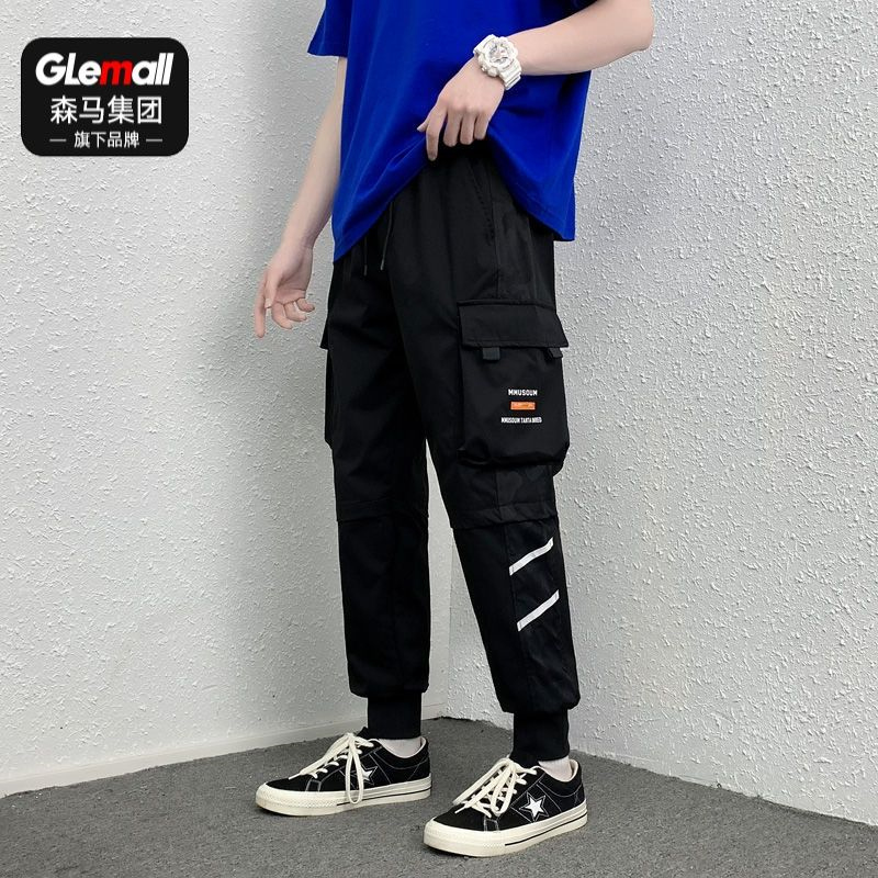 森马集团旗下GLEMALL男士休闲裤夏季2022新款韩版潮流工装裤休闲