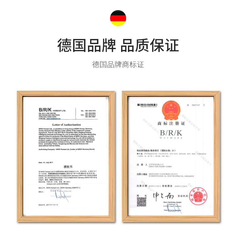 BRK套锅德国卡塞尔不粘锅套锅两件套 炒锅32cm&汤锅24cm 麦饭石色不粘锅具 烹饪用具 燃气灶专用高清大图