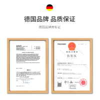 BRK套锅德国卡塞尔不粘锅套锅两件套 炒锅32cm&汤锅24cm 麦饭石色不粘锅具 烹饪用具 燃气灶专用