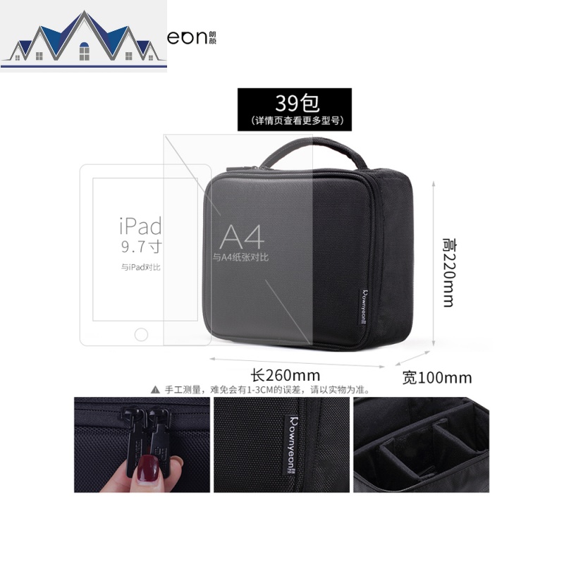 2019新款化妆包男士女便携式大容量洗漱品收纳网红韩国ins 风超火_351高清大图