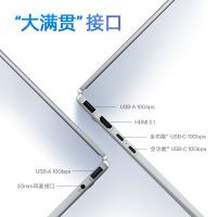 惠普Envy14 X360轻薄翻转触摸屏360°笔记本电脑R7-8840HS/16G/1TB/2.8K/120Hz/灰[14-fa0112AU](TPN-C173)
