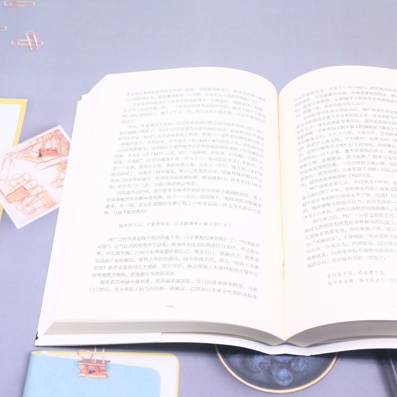 [正版]书店权力的面孔 知名历史学者张宏杰继 曾国藩传后通俗讲史力作解读中国传统社会潜规则历史知识读物亲子阅读课外