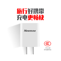 纽曼LC203 三合一数据线套装USB连接线快充华为荣耀小米OPPOVIVOpro max套装适用手机快速Plus