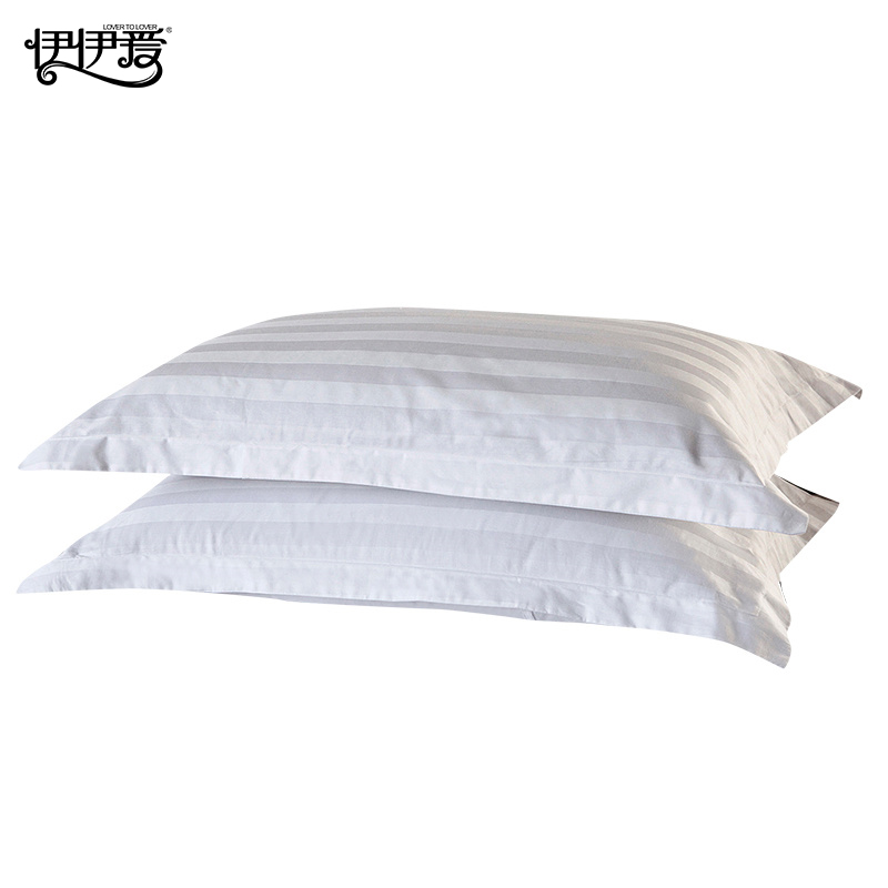 伊伊爱 酒店公寓白色锻条40S贡缎枕套