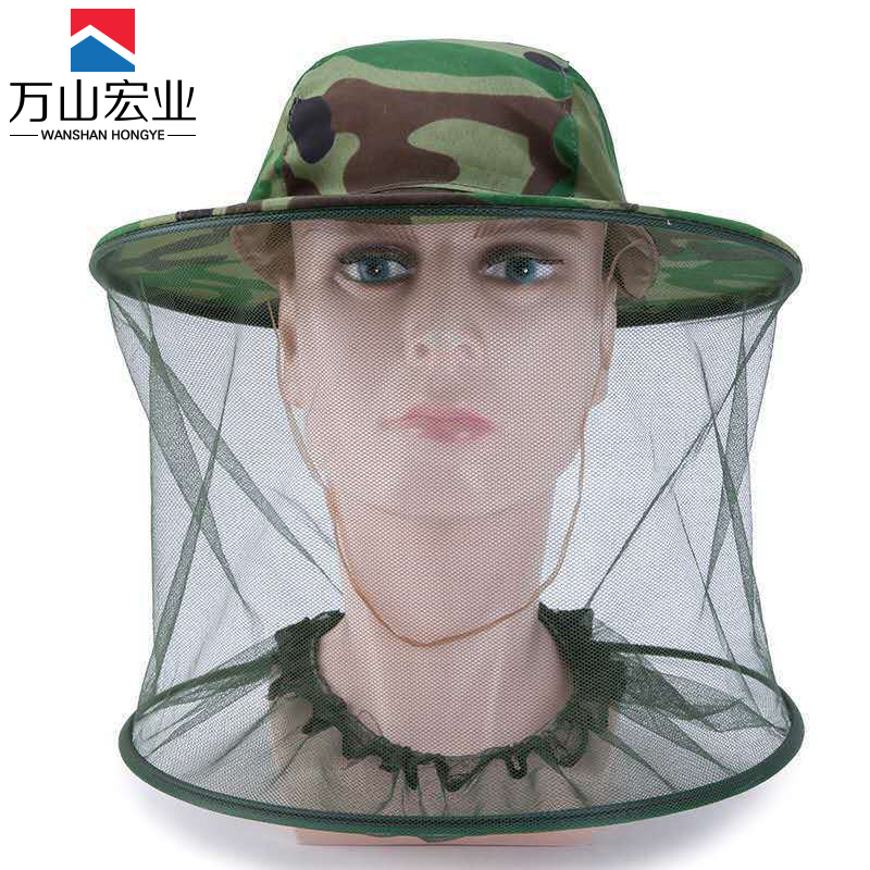 万山宏业 防蚊帽 WG075Q/顶高清大图