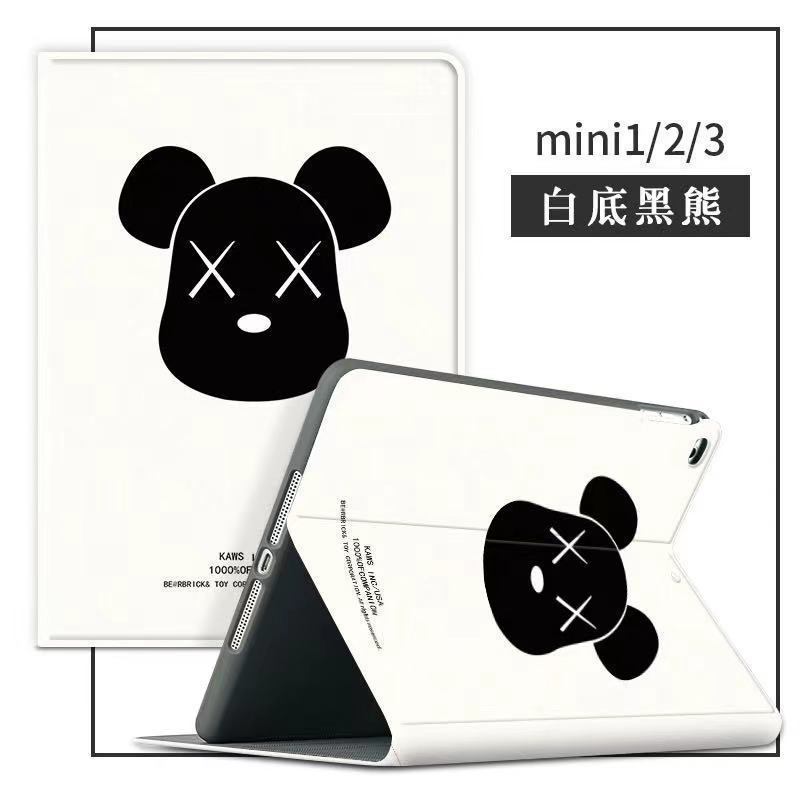 音乐熊ins苹果ipad平板10.2寸保护套2019新款iPad2/3/4mini5卡通4 A音乐熊黑底熊 其他型号不能