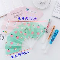 双面卡通塑料扇可爱男女式便携扇子大号手持扇学生纳凉扇舞蹈扇子 3把中号折叠扇(发3种颜色)