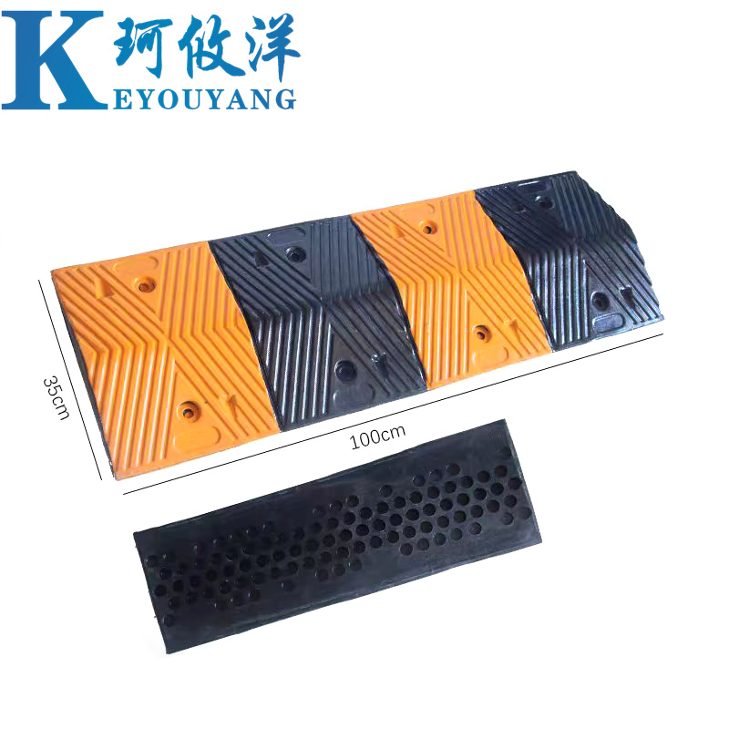 珂攸洋 减速带 1m 个高清大图